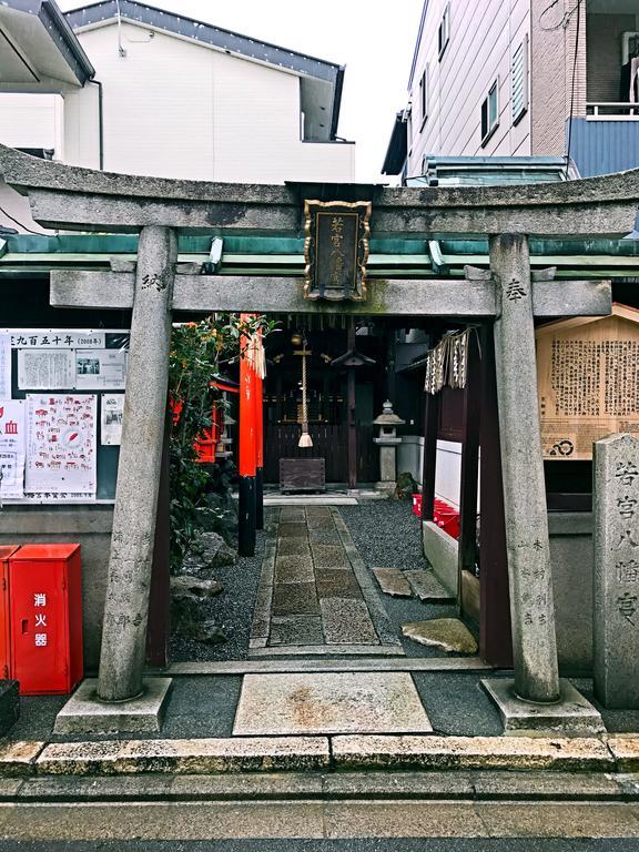 Yuenshe Higashi Hongan-Ji Villa Quioto Exterior foto